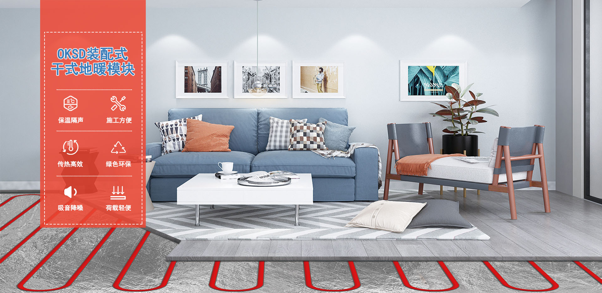 宝宝我们换个姿势楼梯口图片挤塑板